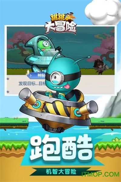 戎马丹心汉匈决战