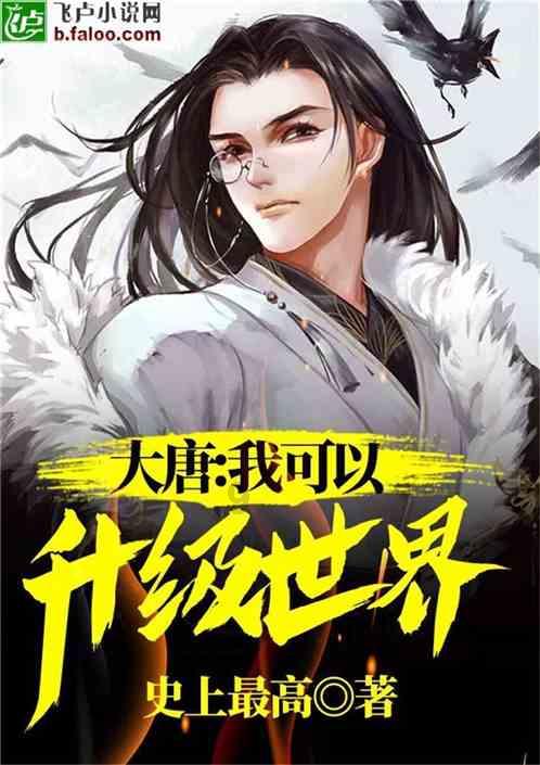 强大的狮子拼图