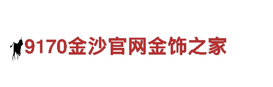 华体会官方网页版登录入口-专业观光旅游企业